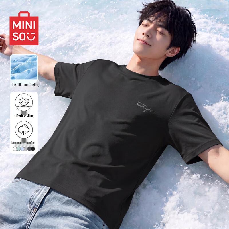 MINISO Мужская футболка из ледяного шелка с эффектом прохлады и быстрым высыханием