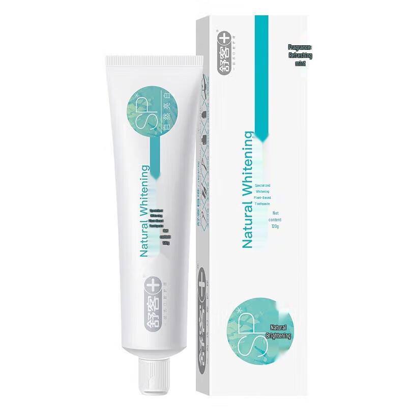 Suke Anti-Cavity Toothpaste Oral Care Set
