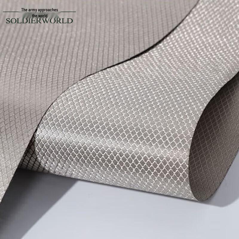 Bing Lin Tian Xia Double-Layer EMF Shielding Blackout Curtain