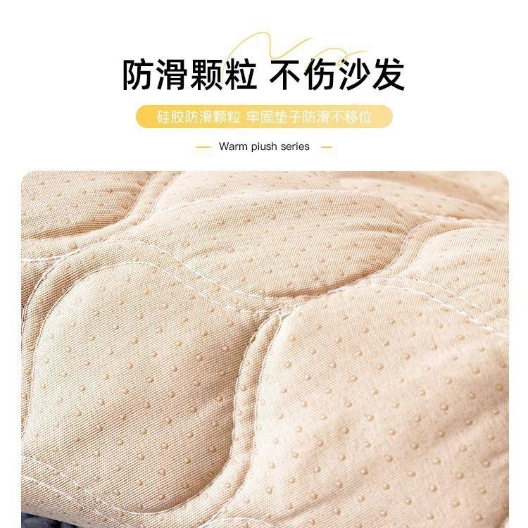 Foreign Trade  New Plush Sofa Cushion Simple Modern Four-Season Universal Non-Slip Seat Cushion Cover Cloth Towel Winter