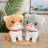 24 см милая плюшевая кукла кошка детская плюшевая игрушка мальчики девочки спящая мягкая плюшевая кукла кошка подарки