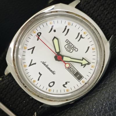 5 АВТОМАТИЧЕСКИХ ЯПОНСКИХ МУЖСКИХ VINTAGE ЧАСОВ 6119B С БЕЛЫМ ЦИФЕРБЛАТОМ И АРАБСКИМИ ЦИФРАМИ a702448-5