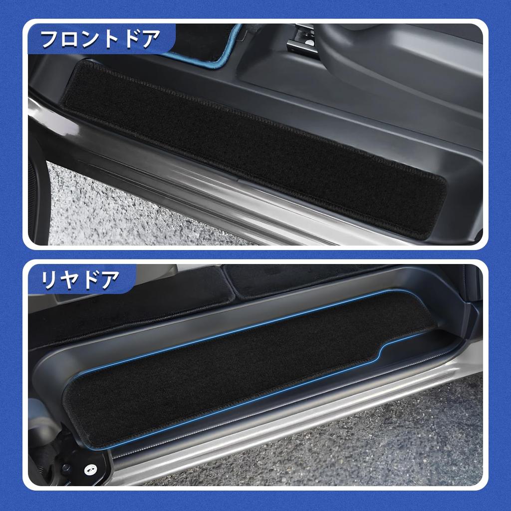 АВТО СПЕЦ Nissan Serena C28 Серия Подножка Боковая подножка Вход и Порог Эти и боковые подножки идеально подходят для новой Serena ноябрь 2022 и