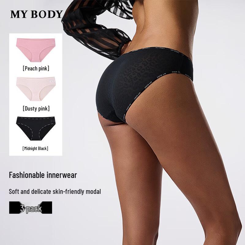Mybody Women's Seamless Modal Triangle Briefs