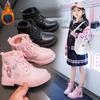 Fashion Cute Girl Shoes Boots Winter New Children's Short Boots Princess Catwalk Leather Boots