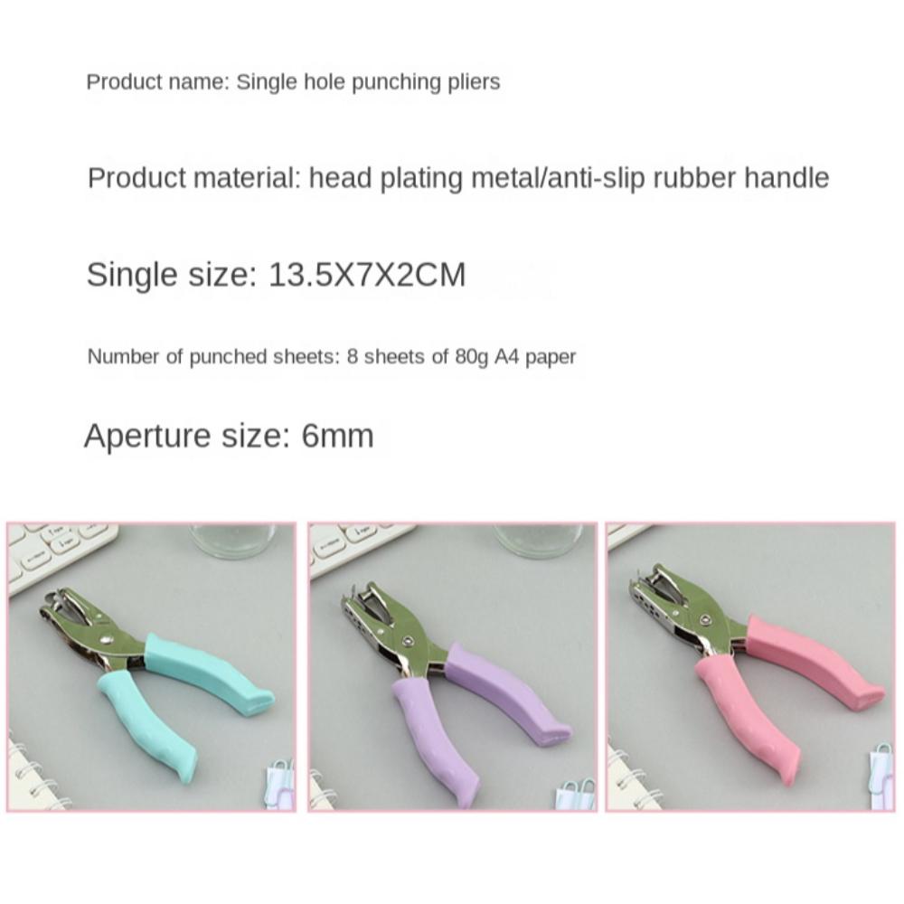 Macaron Color Single Hole Punch Non-slip Handle DIY Paper Puncher Mini Paper Punch  Office