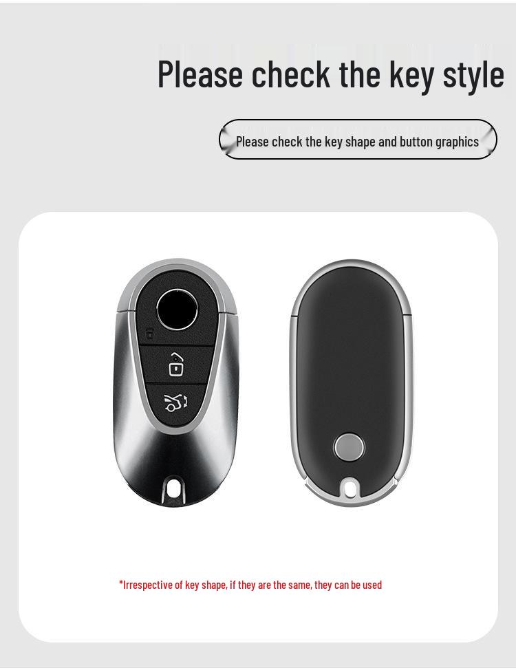 Ключница из настоящего углеродного волокна T-Carbon для S480, S580, EQS680, C260L, GLC.