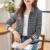 Women's Autumn/Winter Casual Chambray Zip Cardigan Top
