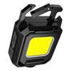 Multi-function Keychain Light 5 Modes 90 Degrees Foldable Adjustable USB Rechargeable Outdoor Camping Hiking Hanging Lamp Emergency