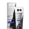 Canban Zeolite Whitening Toothpaste