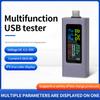 Многофункциональный цифровой USB-тестер Type-C, измеритель напряжения, тока, мощности, емкости, тестер зарядного устройства, DC 4,5~50V 0-8A