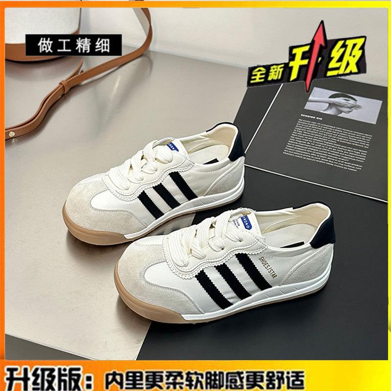 Версия из коровьей кожи ~ Женская обувь Dexun Forrest Gump из натуральной кожи в стиле ретро, 2025, новые дышащие универсальные туфли для спорта и отдыха