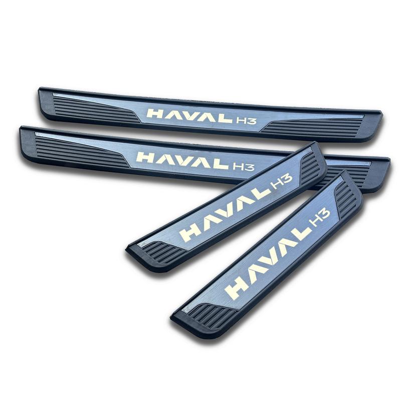 Для Haval H3 2024 Автоаксессуары Накладки на пороги Защитная накладка на педаль Декоративная накладка на порог Автомобильный порог Наклейки для наружного декора