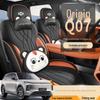 Совместимо с 25 моделями Changan Qiyuan Q07, всесезонные чехлы на сиденья автомобиля с полным покрытием и подушки в салон.