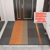 HOT Advanced Non-Slip Entryway Mat for Living Room Home Decor Carpets