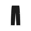 Pure Color Multi-Pocket Straight Loose Knit Sports Pants Men Bottoms Black AKLT951-2