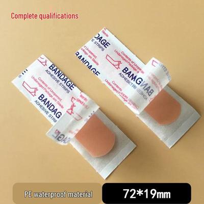 Пластыри телесного цвета: Дышащие пластыри для ран в индивидуальной упаковке