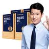 Jung Woo-sung Beer Yeast Gold 4 Boxes 12 Month Supply Protein Houttuynia Cordata