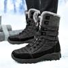Winter Outdoor Snow Boots High-top Boots Non-slip, Waterproof and Warm Northeast Large-size Cotton Shoes, Light, Cold-proof and Waterproof Men's Boots