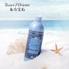 Oriental Gem Ocean Fresh Hydrating Shower Gel Set