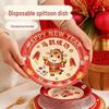 Festive Year of the Horse Disposable Plates - Thickened, Durable for New Year Gatherings & Spring Festival Picnics.