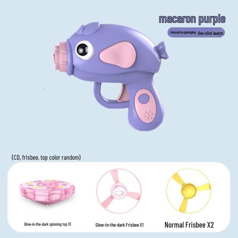 Детская игрушка-бумеранг из мягкого ЭВА - метательный трехлопастной дротик для веселых полетов