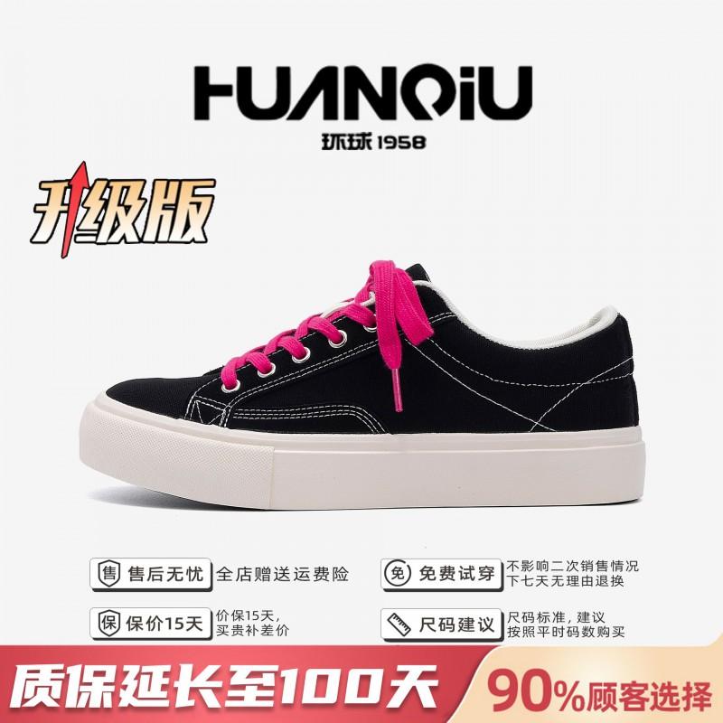 Kids Shoes Mens Thick Sole Canvas Sneakers Low Top Casual Skate Shoes Youth Daily Wear
