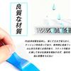 HUIKKJP Набор из 10 штук грип-тейпа, Пористый, Дышащий, Впитывающий пот,