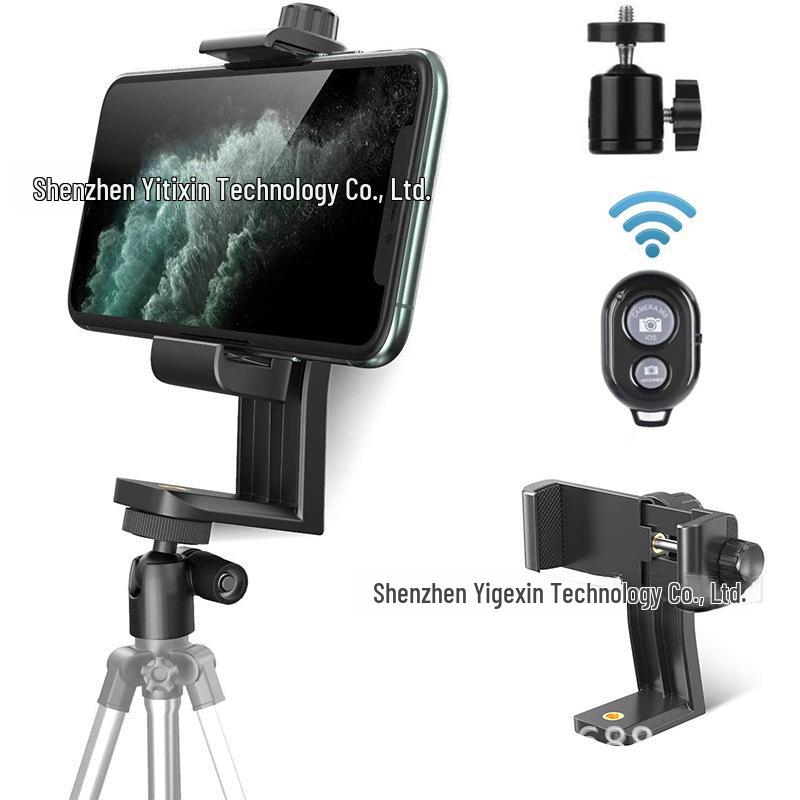 Вращающийся на 360° штатив для мобильного телефона для горизонтальной и вертикальной съемки