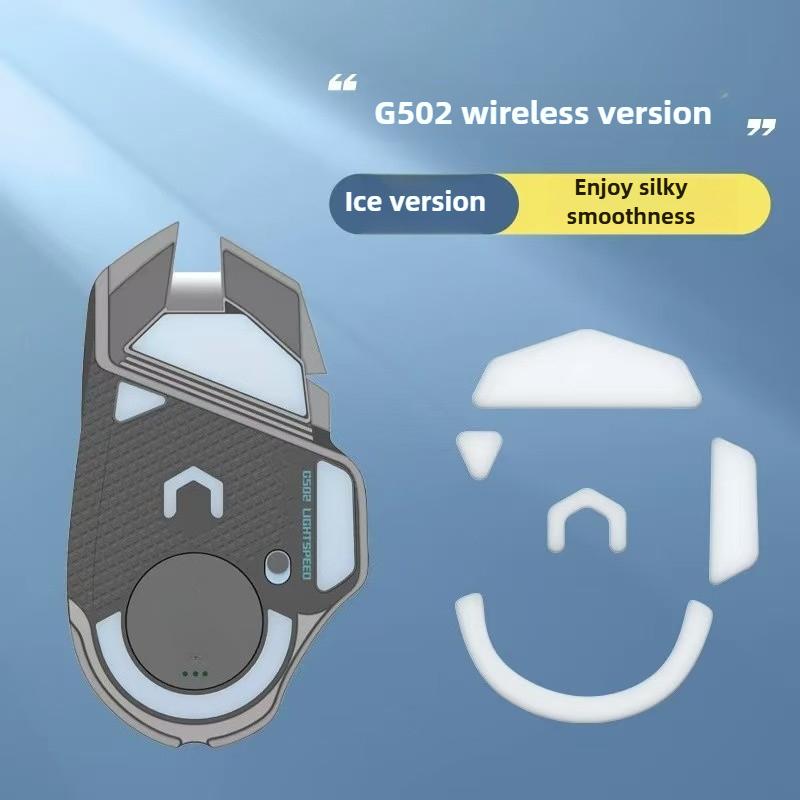 1 Набор ножек для мыши Logitech G502 Hero (Проводной / беспроводной) – Игровые ножки с изогнутым краем, противоскользящие, оригинального типа + спиртовые салфетки