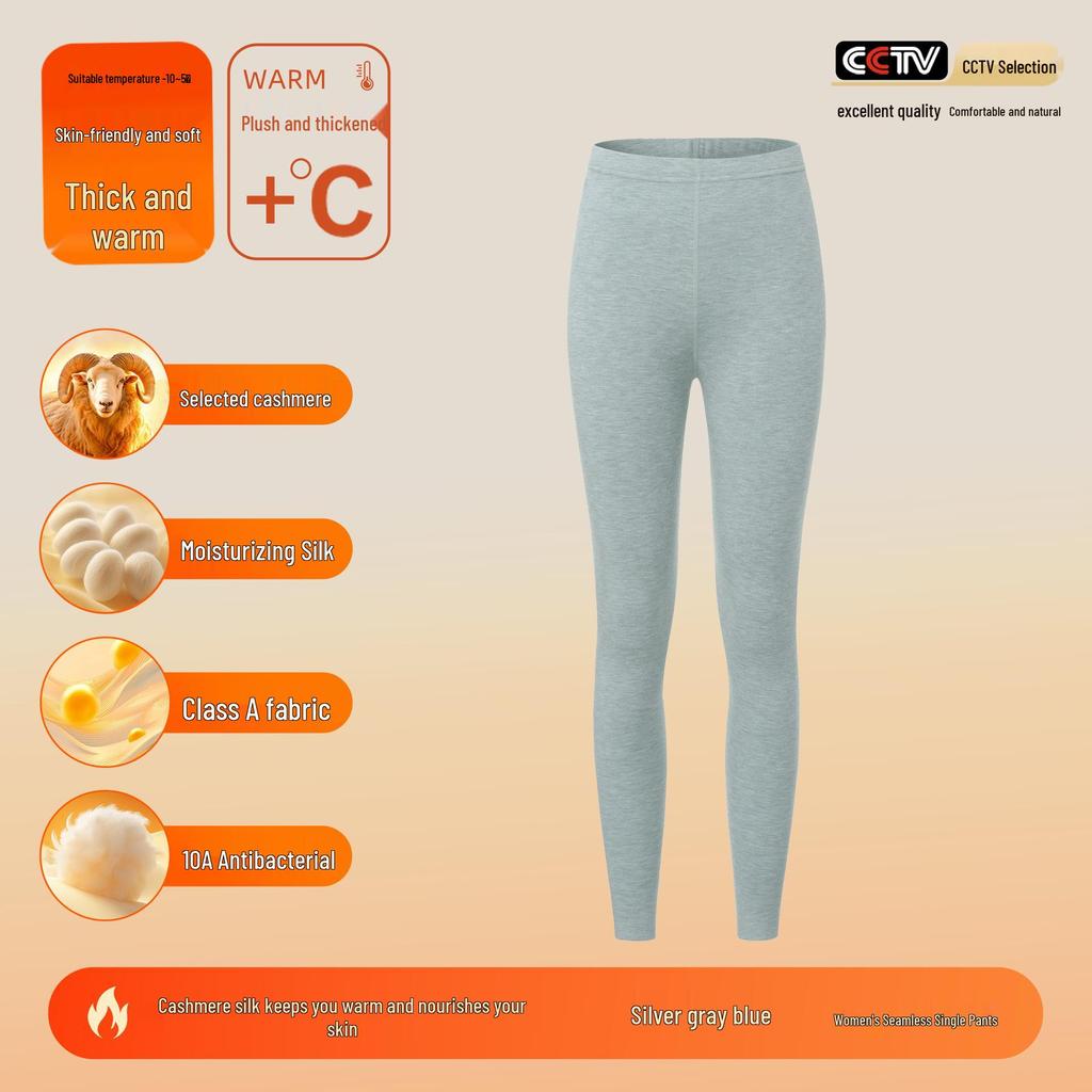 Комплект термобелья из кашемира и шелкового бархата для женщин и мужчин - антибактериальный, утепленный, на осень.