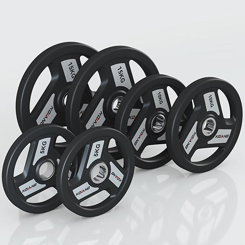 Kangqiang Barbell Plate
