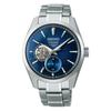 Presage Sharp Edged Automatic Blue Dial Open Heart Мужские часы SPB417J1
