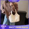 Niche Simple Tote Bag Women's New Personalized Versatile Casual Handbag Literary Canvas Handbag