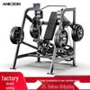 Yimai Hummer Series Commercial Strength Training Equipment