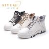 Sneakers Boots for Women Winter Casual Women's Short Boots Fur  Non-slip Women's Ankle Boots