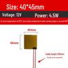 Polyimide Electric Heating Film: Adjustable Temperature Flexible Heating Sheet