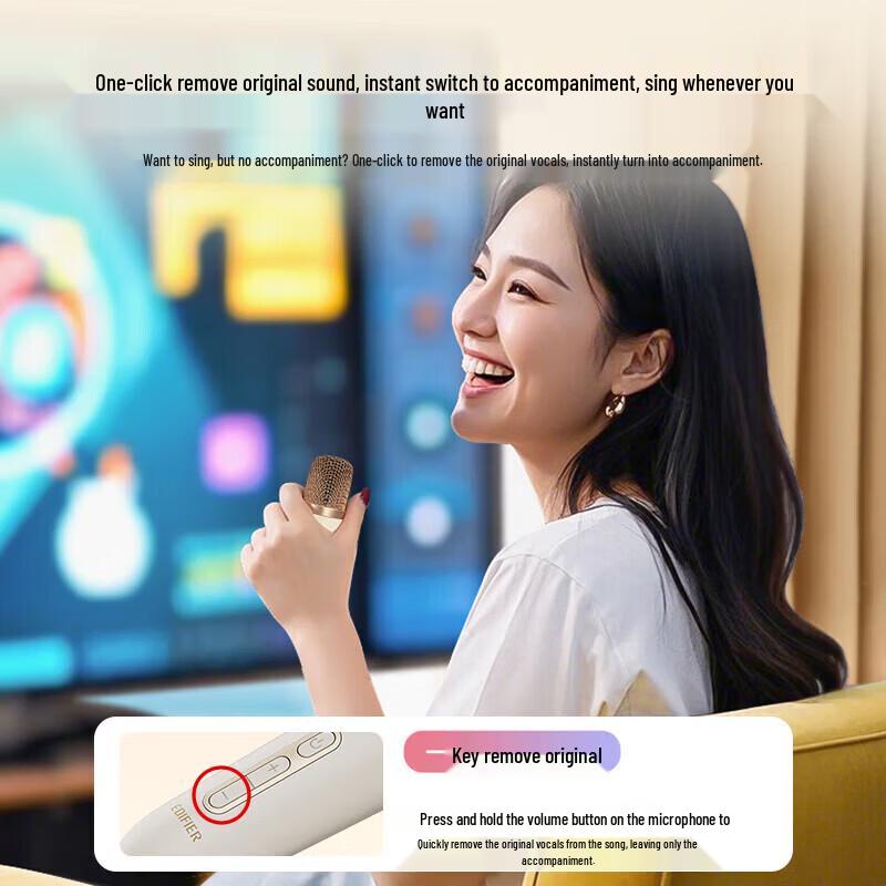 EDIFIER Q3C Portable KTV Speaker with Wireless Microphone (CN version)