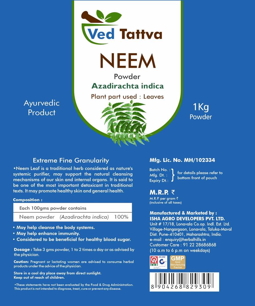 Порошок нима Ved Tattva (Упаковка 1 кг по 1 шт.)