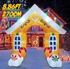 8.86ФТ Надувная Рождественская Арка в виде Пряничного Домика Игрушка со Светодиодной Подсветкой Праздничный Подарок Украшение для Двора Вечеринка Принадлежности для Рождества Домашнее Украшение
