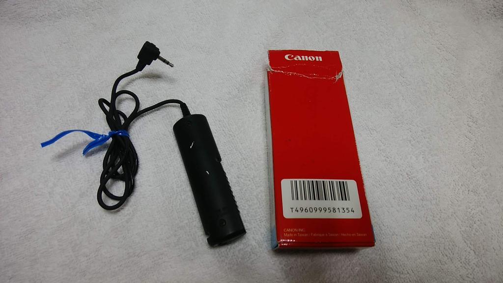 RS 60e3 Remote Switch