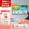 Lenovo 65-дюймовая интеллектуальная 4K панель для видеоконференций (Китайская версия)