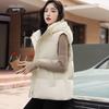Xuezhongfei Women's Hooded Lightweight Down Vest