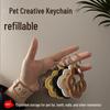 Изысканный кожаный брелок для хранения шерсти питомца - Милое подвесное украшение для шерсти кошки и собаки