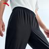 Anta Мужские водоотталкивающие спортивные брюки для commuters