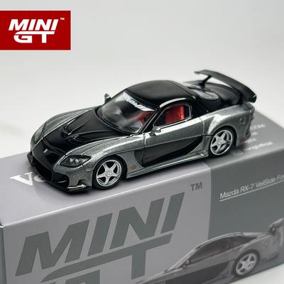 МИНИГТ 1:64 Mazda RX-7 VeilSide Fortune Серый литой диск Модель автомобиля 1057