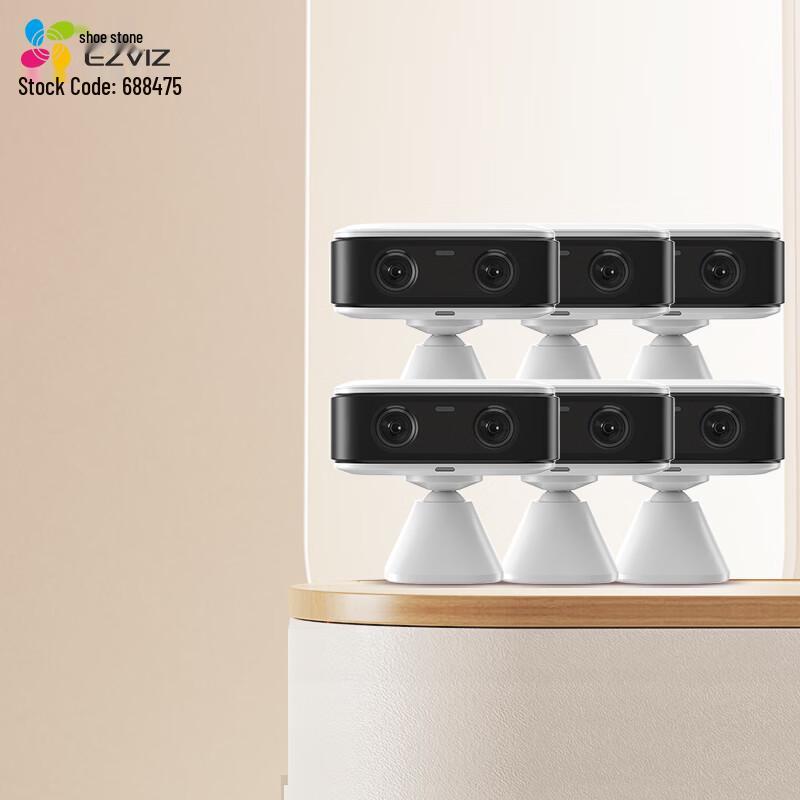 Ezviz Multi-Channel Home Security Camera System (CN version)
