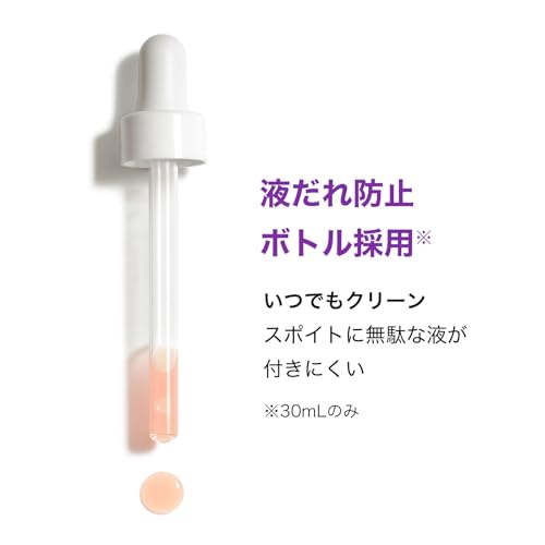 La Roche-Posay Mela B3 Serum 30ml, a brightening serum containing niacinamide, retinol derivatives, and hyaluronic acid for pore care, moisturizing, a