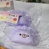 Squishy Rilakkuma Dumpling with Soft Butter Texture! Dumpling Bear About 185g, Cute Sensory Stress-relief Toy, Squeeze and Play