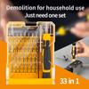 33 Piece Precision Screwdriver Set Multifunctional Magnetic Hexagon Torx Screwdriver Disassembly Repair Tool Sets